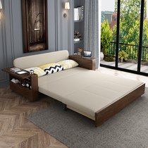Foldable sofa bed solid wood dual-purpose living room multifunctional small apartment simple push-pull storage fabric double single
