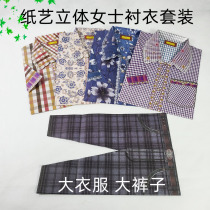 Memorial supplies on the grave womens shirt funeral supplies