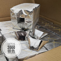 2000 12x15 silver non-printed semi-finished products to angle glossy silver dollar treasure sacrificial supplies ingot paper