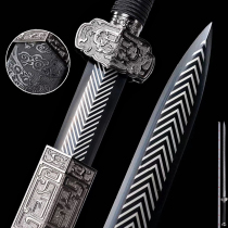 Dragon Springs City Treasure Sword Hand Sword with hard sword Ancient Sword Manganese Steel Octafacial Han Sword Soldier cutter is not open-edged