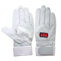 Japan red dragonfly R-MAX1 extremely thin climbing rope knot rope gloves fire competition training rescue rescue wear-resistant and non-slip