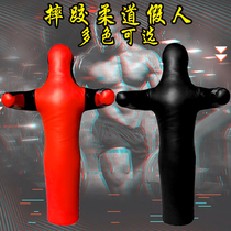 New wrestling dummy Jiu-jitsu judo trainer UFC Brazilian Jiu-jitsu MMA mixed martial arts humanoid boxing sandbag
