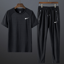 Nike new ice silk quick-drying sports suit Mens summer short-sleeved T-shirt running fitness casual sportswear tide t