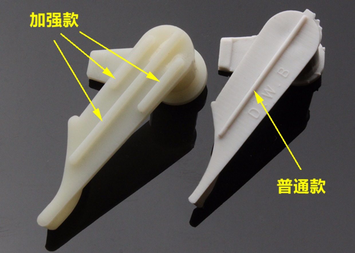 圆形吸顶灯灯罩卡扣卡脚固定灯罩卡子吸顶灯配件abs加强底盘卡扣