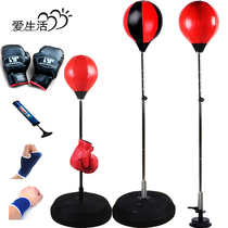 Speed ball Vertical boxing sandbag bag Sporting goods Children adult fitness boxing vent ball Tumbler