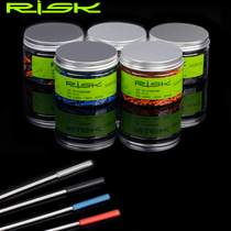 RISK Heat Shrinkable line tail cap mountain road bike line tube inner line set color shift line brake wire core hat