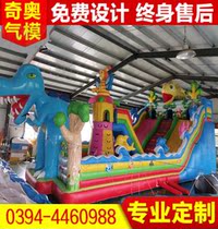New inflatable castle dinosaur park Outdoor large childrens trampoline inflatable slide square amusement park
