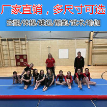 Hot-selling taekwondo mat gymnastics mat cool run imported inflatable mat Martial arts taekwondo air cushion