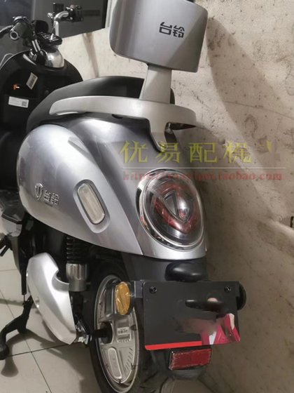전기 차량 테일링에 적합한 새로운 N6 후면 후면 후면 후면 후면 후면 팔걸이 엠마 배터리 카 F73 후면 스탠드 전기 차량 테일링에 적합한 새로운 N6 후면 후면 후면 후면 후면 후면 팔걸이 엠마 배터리 카 F73 후면 스탠드