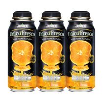 Imported Fruits Beauty CFS100 % pure cold fresh squeezed orange juice NFC Fresh pressed juice Non-concentrated drinks Meal Light Refreshment