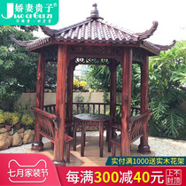 Outdoor antique gazebo Courtyard Solid wood garden Simple carbonized wood leisure pavilion Anti-corrosion wood Four-angle hexagonal wood pavilion