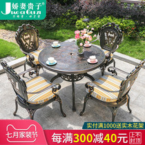 Custom outdoor table and chair Courtyard Outdoor garden balcony Leisure cast aluminum five-piece open-air wrought iron table and chair combination