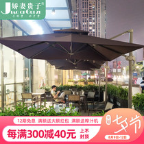 Outdoor umbrella Courtyard umbrella Outdoor parasol Commercial stall Beach large Roman umbrella Balcony terrace Garden sun umbrella