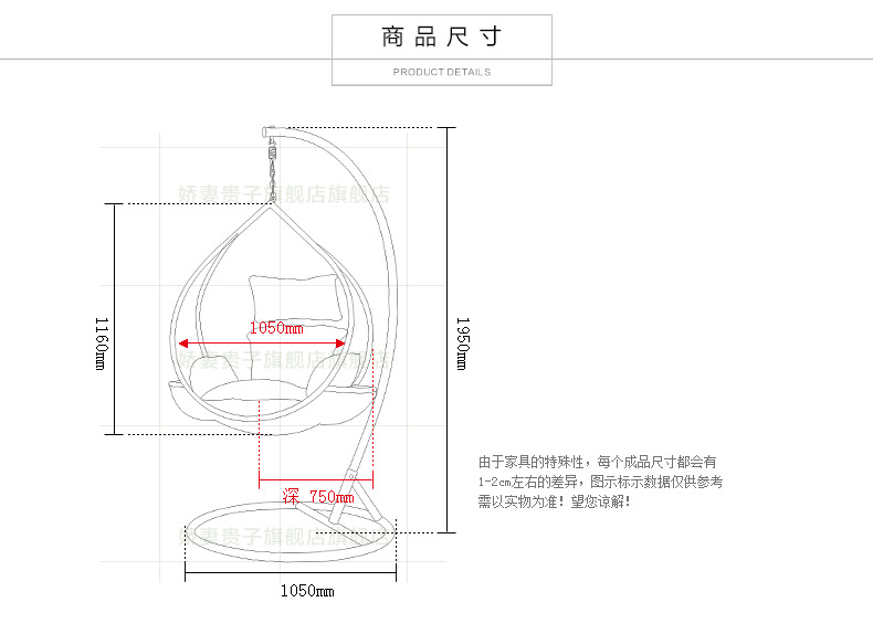 娇妻贵子 藤秋千吊椅户外休闲鸟巢时尚铁艺吊篮卧室宿舍单人摇椅