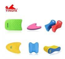 Yingfa Yingfa Dolphin board A board Professional training Swimming board Water board Swimming float board