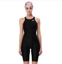 Yingfa one-piece five-point chlorine-resistant high elastic comfortable wear-resistant fish scale pattern sharkskin competition training swimsuit 925