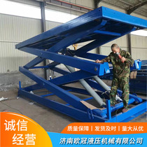 Manufacturers direct sales fixed shear lifting platform large tonnage lift lift elevator simple warehouse loading cargo ladder hydraulic