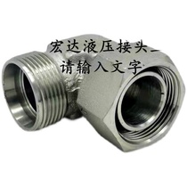 Direct selling Eaton Yonghua Standard 2C 9 light - duty 2 D 9 heavy metric card set inside and outside the wire elbow