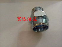 Yonghua Standard hydraulic external wire straight through transition joint cutting sleeve type pair 1CG 1CG 1CB 1DB