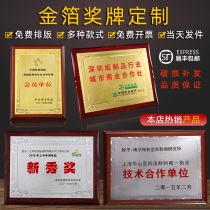 Medal Gold Foil Medal Wooden Medal Bronze Medal Licensing Medal Medal Medal