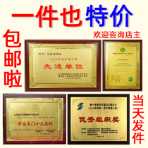 Medals Wooden Tow Gold Foil Medals Bronze Licensee Wooden Medals Silver Foil Gold Foil Medals Customized Wooden Plaques