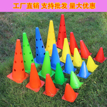 Basketball football training logo bucket ice cream cone logo pole marker logo tube obstacle logo cone road sign barricade