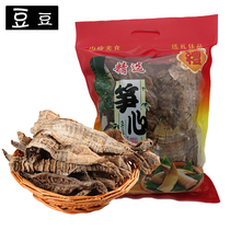 New dry bamboo shoots dry dry goods Fujian specialty farm Sun wild bamboo bamboo winter bamboo shoot tip 250g