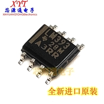 New Original LM393DR patch SOP-8 LM393 TI Dezhou dual voltage comparator IC
