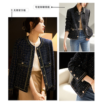 の笑汉阁 (spot) autumn and winter good things collection · Wang fried Xiangjia chain ribbon tweed short coat female