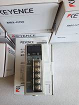For original 9 5 new new packaging Keyence switching power supply MS MS2-H50 H75 H100 H150