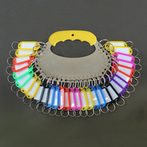 Key ring ring Office warehouse Key plate Tag plate string buckle row management disc Guangdong rental storage artifact