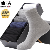 Ice kang jun wa silver deodorant socks mens socks double quan mian wa socks male thickening bao nuan wa