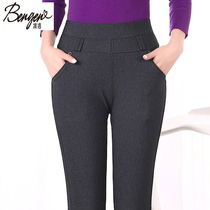 Ice Cleaning Plus Suede Pants Outside Wearing Underpants High Waist Small Leggings Pants Plus Suede Thickened Warm Pants Elastic Display Slim Pencil Pants.