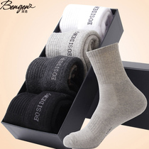 Ice Cleaning Mens Pure Cotton High Silo Socks Long Cylinders Full Cotton Socks Deodorant Sports Socks Towel Bottom Hair Circles Male Socks Thickened Warm Socks