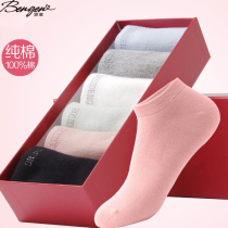 Ice female chun mian wa in her low-top sports socks absorbent cotton socks colorful short socks deodorant nv ankle sock