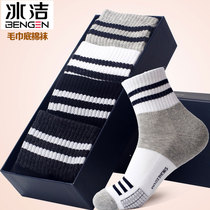 Ice Cleaning Men Sports Socks Towel Bottom Cotton Socks Suction Sweaty Socks Deodorant Running Socks Striped Socks Shock Absorbing Sports Socks