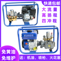 New direct injection machine 170F gasoline engine sprayer High lift three-cylinder piston pump grease-free sprayer