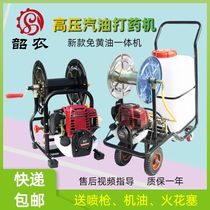 768 portable gasoline dispenser Four-stroke power sprayer Garden fruit tree high pressure sprayer