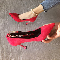 2021 small fresh cat heel pointed thin heel women's shoes shallow mouth women's high heels Joker buckle sexy professional women's shoes