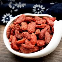 Goji berries Ningxia Special Grade 500g Authentic Zhongning No-wash Large Granules Red Gou Berry Several Structures Tea Brewed Water Male Kidney Stem