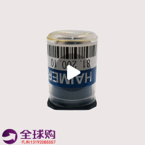 German haimer high precision ER collet imported ER Chuck 0 003 high precision ER lock mouth engraving machine collet clip