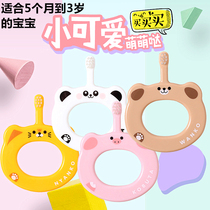 Baby boy toothbrush toddler training milk toothbrush baby toothbrush baby cleaning soft hair hand ring anti-off toothbrush soft