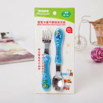 Childrens tableware baby stainless steel rice spoon thick anti-scalding handle spoon cartoon baby fork spoon set