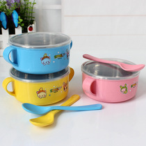 Baby Bowl Spoon set baby tableware newborn eating fans Small Bowl cartoon stainless steel with lid anti-drop anti-hot