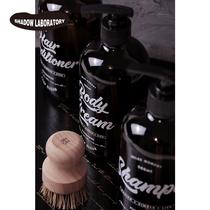ins Nordic original Bottle shampoo shower gel conditioner glass replacement bottle brown bottle pressing cold wind