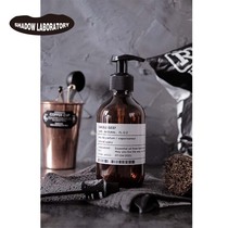 Nordic ins Wind bath bottle Lotion bottled brown plastic hand sanitizer shower gel model room bottle