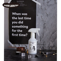 ins wind disinfection water spray bottle cleaning special disinfectant alcohol diluted spray jug bottle press spray bottle