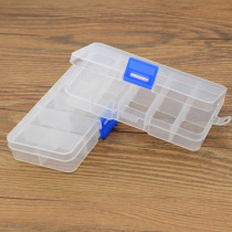 10-g transparent detachable ornament containing box small box plastic small box DIY accessories split box first decorated box