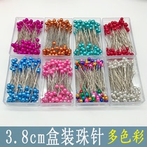 3 8cm boxed with 100 coloured beads needle pearly needle positioning pin DIY handmade fixing needle Colour large head needle