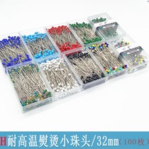 High-temperature resistant ceramic small bead head clothing design standpipe parquet special positioning pin large head needle hand fixed bead needle